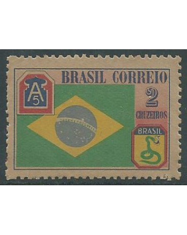 C209 Homenagem à Força Aérea Brasileira 2016 Novo